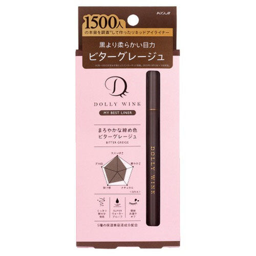 KOJI DOLLY WINK My Best Liner - Bitter Greige - Harajuku Culture Japan - Japanease Products Store Beauty and Stationery