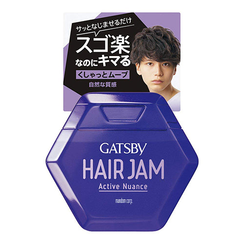 Gatsby Hair Wax Hair Jam - Active Nuance - Harajuku Culture Japan - Japanease Products Store Beauty and Stationery