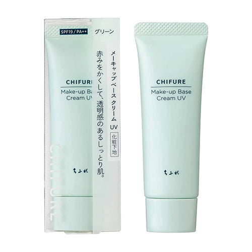 Chifure Makeup Base Cream UV 30g Green - Harajuku Culture Japan - Japanease Products Store Beauty and Stationery