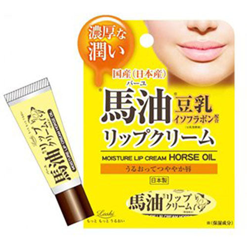 Rossi Moist Aid Cosmetex Roland Lip Cream - 10g - Harajuku Culture Japan - Japanease Products Store Beauty and Stationery