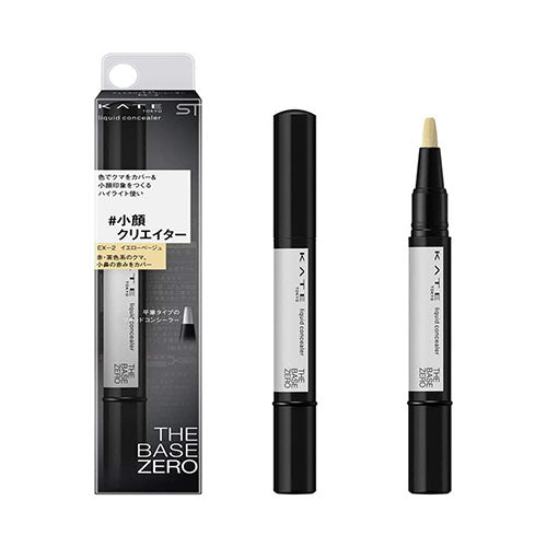 Kanebo Kate ST Face Remake Concealer - Harajuku Culture Japan - Japanease Products Store Beauty and Stationery