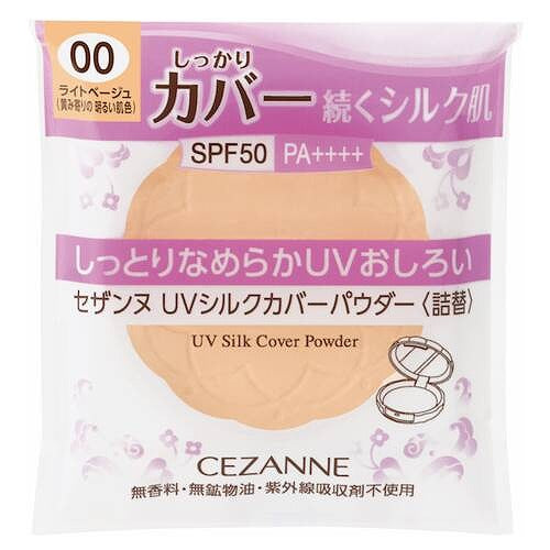 Cezanne Silk Cover Powder - Refill - Harajuku Culture Japan - Japanease Products Store Beauty and Stationery