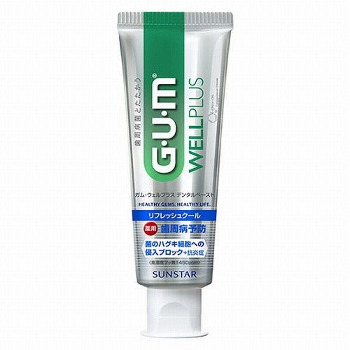 Sunstar Gum Wellplus Toothpaste - 125g - Refresh Cool - Harajuku Culture Japan - Japanease Products Store Beauty and Stationery