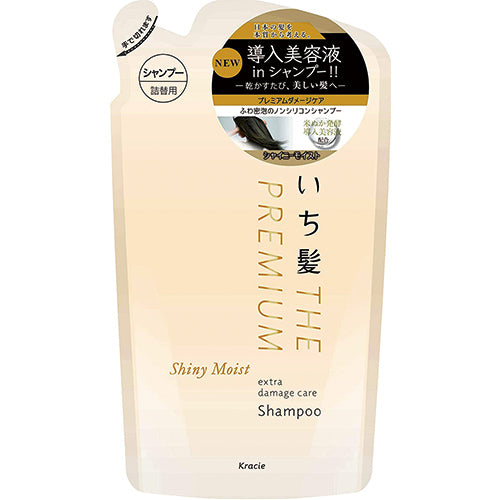 Ichikami The Premium Extra Damage Care Hair Shampoo 340ml - Shiny Moist - Refill - Harajuku Culture Japan - Japanease Products Store Beauty and Stationery