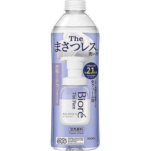 Biore The Face Facial Wash Foam - Refill - 340ml - Oil Control - Harajuku Culture Japan - Japanease Products Store Beauty and Stationery