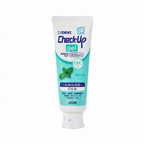 Lion Dent. Check-Up Gel Toothpaste - 75g - Mint - Harajuku Culture Japan - Japanease Products Store Beauty and Stationery