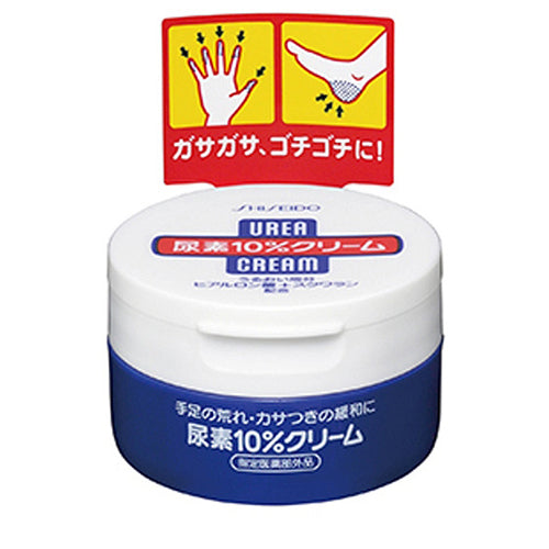Shiseido Urea 10% Hand Cream 100g - Harajuku Culture Japan - Japanease Products Store Beauty and Stationery