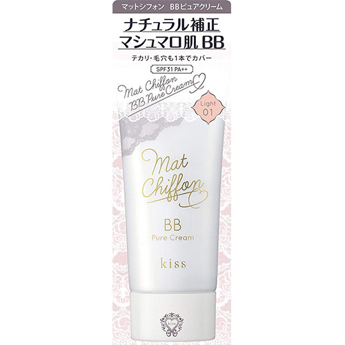 Isehan Kiss Matte Chiffon BB Pure Cream SPF31 PA++ -  01 Light - Harajuku Culture Japan - Japanease Products Store Beauty and Stationery