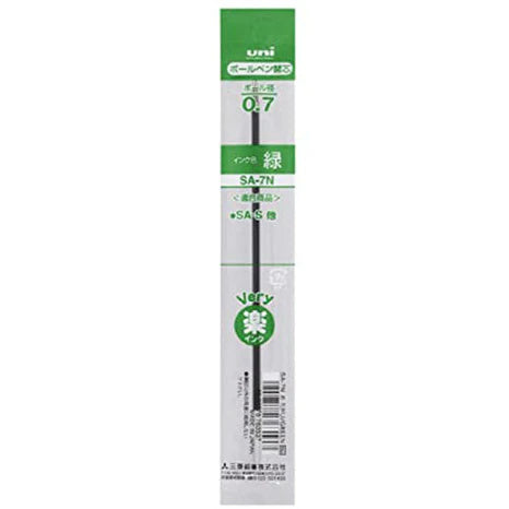 Uni-Ball Ballpoint Pen Refill - SA-7N (0.7mm) - For SA Series - Harajuku Culture Japan - Japanease Products Store Beauty and Stationery