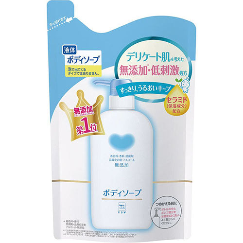 Cow Brand Additive Free Body Soap 400ml - Refill - Harajuku Culture Japan - Japanease Products Store Beauty and Stationery