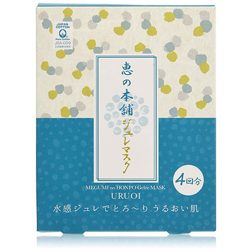 Megumi No Honpo Jure Face Mask - 4pc - Moisture - Harajuku Culture Japan - Japanease Products Store Beauty and Stationery