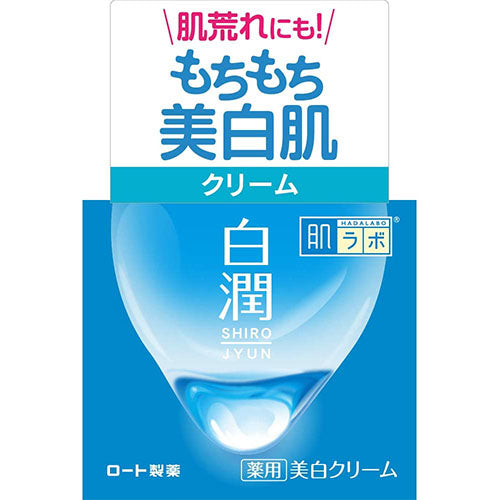 Rohto Hadalabo Shirojun Medicated Whitening Cream - 50g - Harajuku Culture Japan - Japanease Products Store Beauty and Stationery