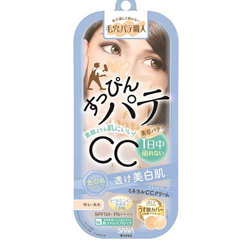 Sana Keana Pate Mineral CC Cream SPF50+ PA++++ - Bright Up - Harajuku Culture Japan - Japanease Products Store Beauty and Stationery
