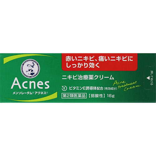 Mentholatum Acnes Cream - 18g - Harajuku Culture Japan - Japanease Products Store Beauty and Stationery