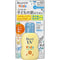 Biore UV Kids Pure Milk Sunscreen SPF50 / PA +++  70ml - Harajuku Culture Japan - Japanease Products Store Beauty and Stationery