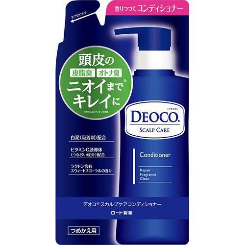Deoco Scalp Care Conditioner Refill - 285ml - Harajuku Culture Japan - Japanease Products Store Beauty and Stationery