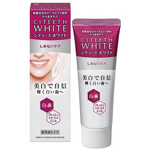 Citeeth White teeth sensitive Care Toothpaste - 50g - Fresh Citrus Mint - Harajuku Culture Japan - Japanease Products Store Beauty and Stationery
