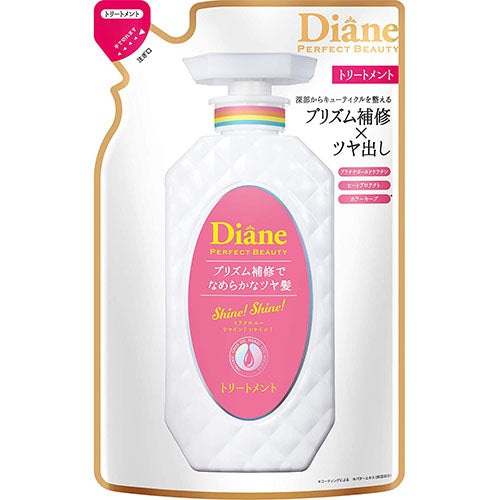 Moist Diane Perfect Beauty Miracle You Shine! Shine! Treatment Refill 330ml - Shiny Berry Scent - Harajuku Culture Japan - Japanease Products Store Beauty and Stationery