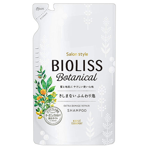 Kose Bioliss Botanical Shampoo 340 ml - Extra Damage Repair - Refill - Harajuku Culture Japan - Japanease Products Store Beauty and Stationery