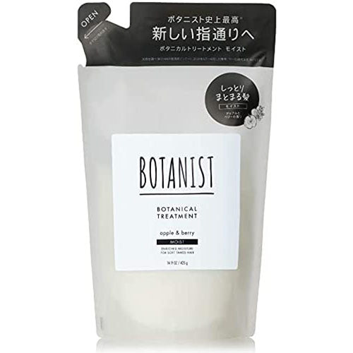 Botanist Botanical Hair Treatment Moist 440g - Refill - Harajuku Culture Japan - Japanease Products Store Beauty and Stationery