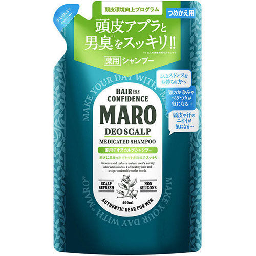 Maro Medicated Deo Scalp Shampoo - Green Mint - Harajuku Culture Japan - Japanease Products Store Beauty and Stationery