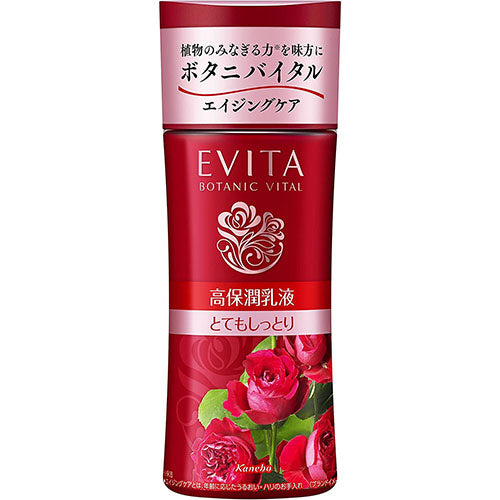 Kanebo EVITA Botanic Vital Deep Moisture Milk Very Moist - 130ml - Harajuku Culture Japan - Japanease Products Store Beauty and Stationery