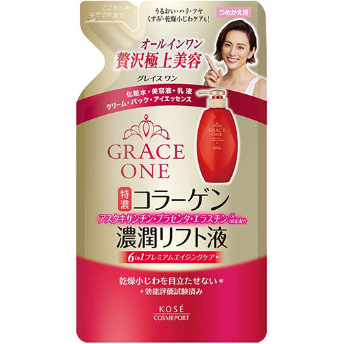 Grace One Kose Rich Moisture Lift Liquid - 200mL Refill - Harajuku Culture Japan - Japanease Products Store Beauty and Stationery