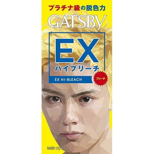 Gatsby Hair Color EX High Bleach - Harajuku Culture Japan - Japanease Products Store Beauty and Stationery