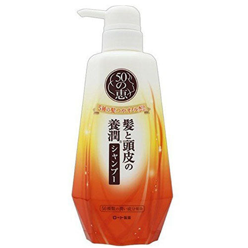 50 Megumi Rohto Hair & Scalp Youjun Hair Shampoo - 400ml - Harajuku Culture Japan - Japanease Products Store Beauty and Stationery