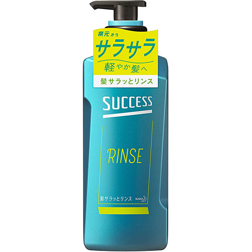Kao Success Hair Rinse - Harajuku Culture Japan - Japanease Products Store Beauty and Stationery