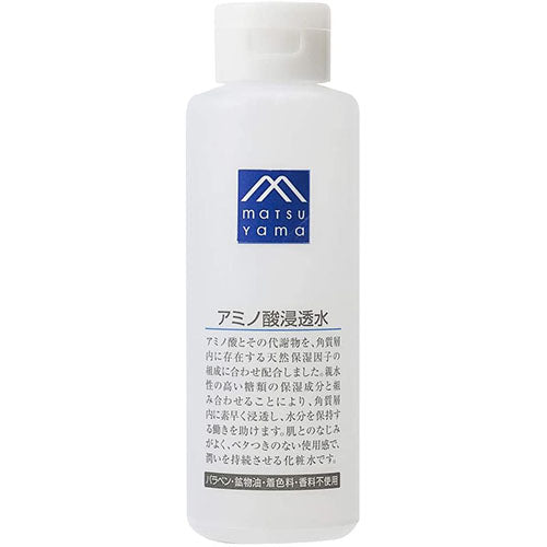Matsuyama M-Mark Amino Acid Osmotic Water 200ml - Harajuku Culture Japan - Japanease Products Store Beauty and Stationery
