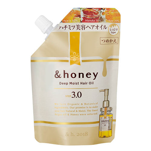 &honey Deep Moist Hair Oil 75ml Step3.0 - Damask Rose Honey - Refill - Harajuku Culture Japan - Japanease Products Store Beauty and Stationery