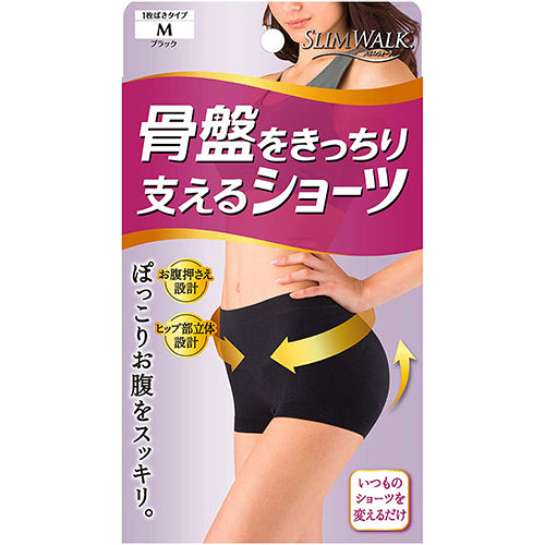 Slim Walk Japan Tight Black Shorts to Support the Pelvis M size - Harajuku Culture Japan - Japanease Products Store Beauty and Stationery