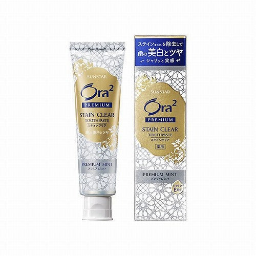 Ora2 Premium Toothpaste Sunstar Stain Clear Paste 100g - Premium Mint - Harajuku Culture Japan - Japanease Products Store Beauty and Stationery