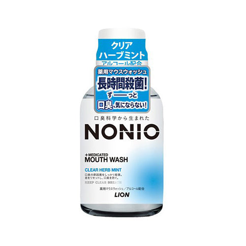 Nonio Medicated Mouthwash 80ml - Crear Herb Mint - Harajuku Culture Japan - Japanease Products Store Beauty and Stationery