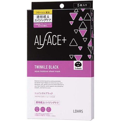 Alface Twinkle Black 5 Sheets - Harajuku Culture Japan - Japanease Products Store Beauty and Stationery