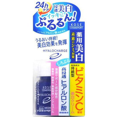 Hyalocharge Kose Cosmeport White Cream - 60g - Harajuku Culture Japan - Japanease Products Store Beauty and Stationery