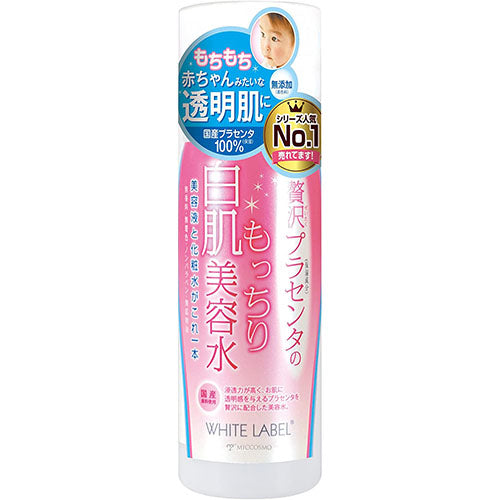 White Label Luxurious Placenta Moist White Skin Beauty Water - 180ml - Harajuku Culture Japan - Japanease Products Store Beauty and Stationery