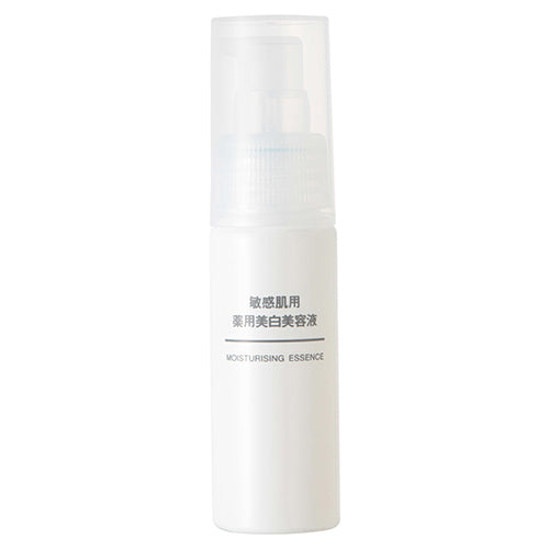 Muji Sensitive Skin Medicated Whitening Essence - 50ml - Harajuku Culture Japan - Japanease Products Store Beauty and Stationery
