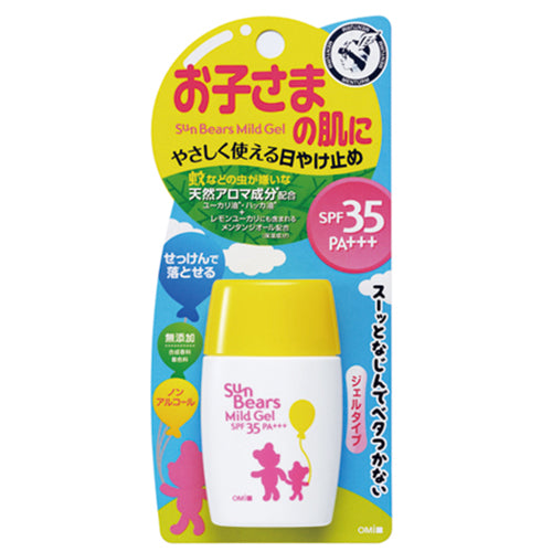 Menturm Sun Bears Sunscreen Mild Gel - 30g - Harajuku Culture Japan - Japanease Products Store Beauty and Stationery