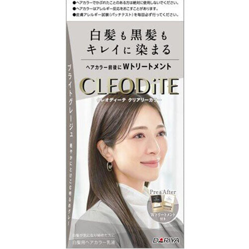 CLEODITE Clearly Color Hair Color Bright Greige - Harajuku Culture Japan - Japanease Products Store Beauty and Stationery