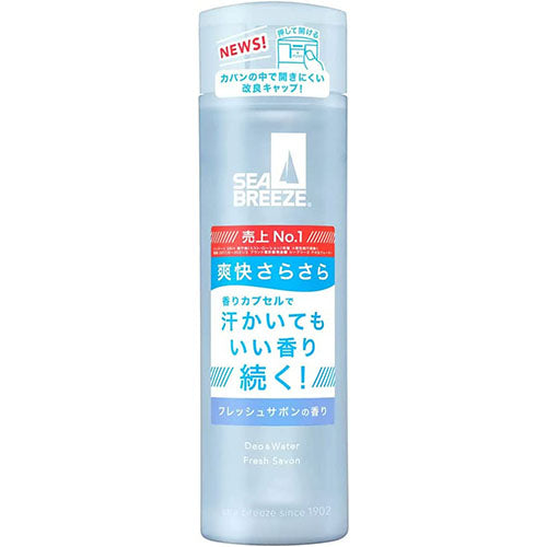 Sea Breeze Deo & Water 160ml - Harajuku Culture Japan - Japanease Products Store Beauty and Stationery
