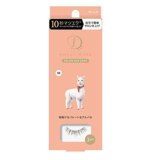 KOJI DOLLY WINK Salon Eye Lash No8 Clean Separate Alpaca - Harajuku Culture Japan - Japanease Products Store Beauty and Stationery