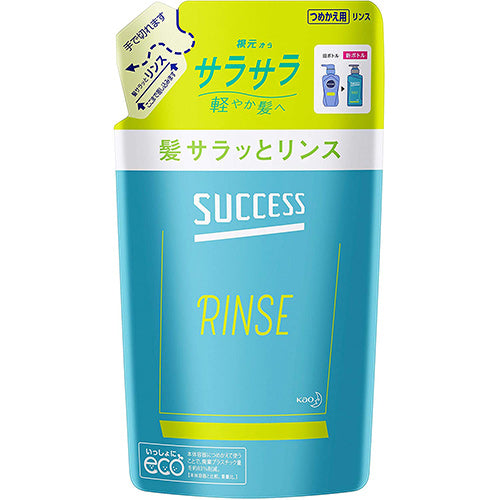 Kao Success Hair Rinse - Harajuku Culture Japan - Japanease Products Store Beauty and Stationery