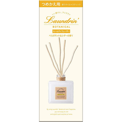 Laundrin Room Diffuser Bergamot & Cedar 80ml - Refill - Harajuku Culture Japan - Japanease Products Store Beauty and Stationery