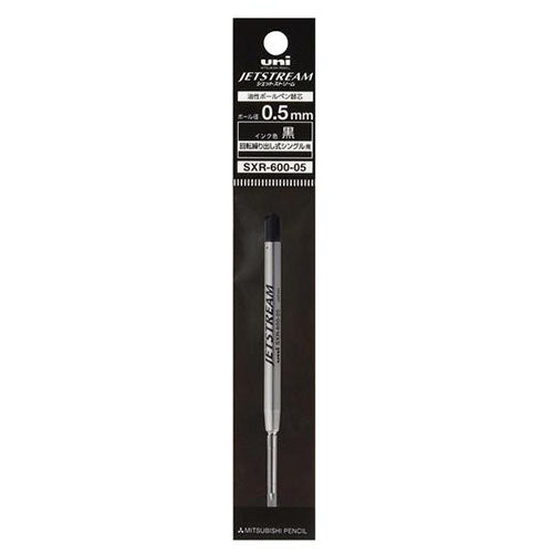 Uni-Ball Jetstream Ballpoint Pen Refill - SXR-600-05 (0.5mm) - Harajuku Culture Japan - Japanease Products Store Beauty and Stationery