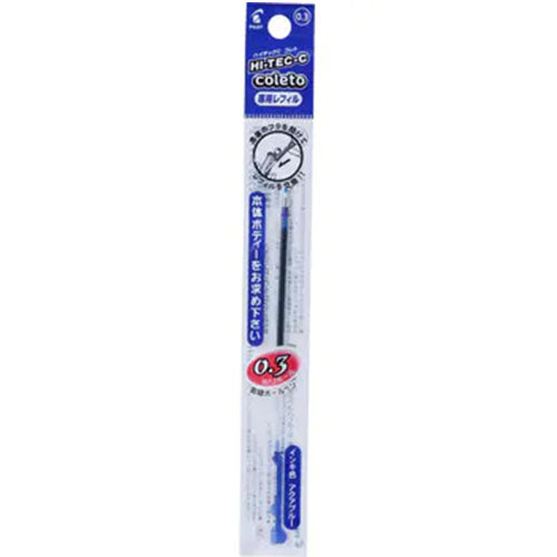Pilot Gel Ballpoint Pen Refill Hi Tec C Coleto - 0.3mm - Harajuku Culture Japan - Japanease Products Store Beauty and Stationery