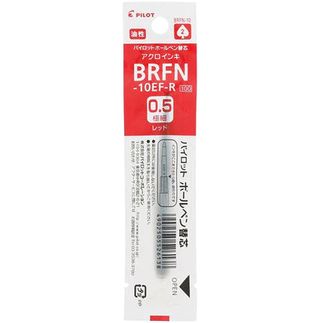 Pilot Ballpoint Pen Refill - BRFN-10EF-B/R/L (0.5mm) - For Hight Grade Pens - Harajuku Culture Japan - Japanease Products Store Beauty and Stationery