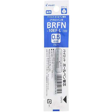 Pilot Ballpoint Pen Refill - BRFN-10EF-B/R/L (0.5mm) - For Hight Grade Pens - Harajuku Culture Japan - Japanease Products Store Beauty and Stationery