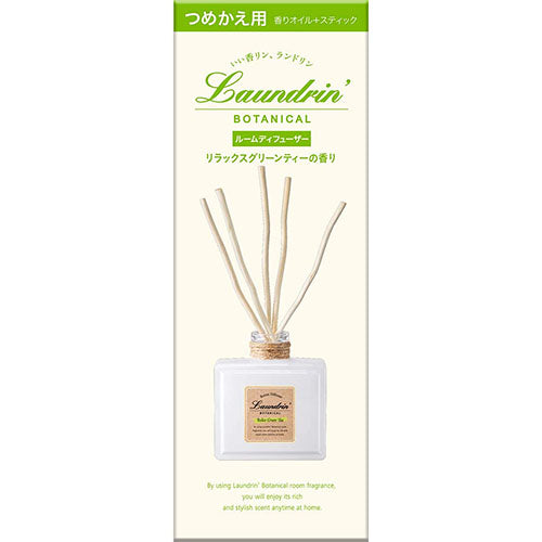 Laundrin Room Diffuser Relax Green Tea 80ml - Refill - Harajuku Culture Japan - Japanease Products Store Beauty and Stationery